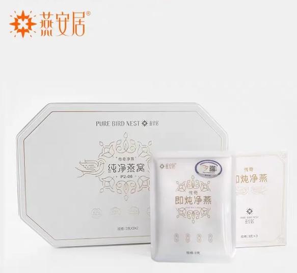 厦门领取消费券,厦门最便宜消费券在哪里领