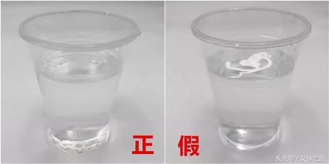 兰芝防晒霜真假货怎么辨别,小黄帽防晒霜正品假货怎么区分