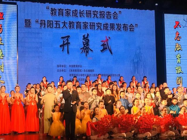 吕叔湘与丹阳,吕叔湘和马相伯哪个学校好