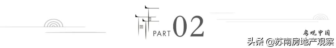 优质学区老破小的价值在哪里,学区老破小值得投资吗