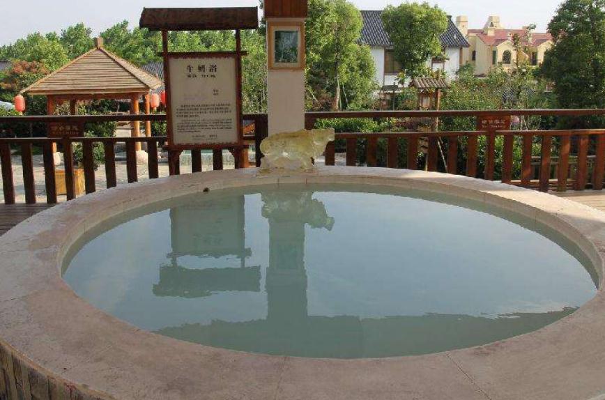 连云港颐家温泉,颐家温泉怎么样