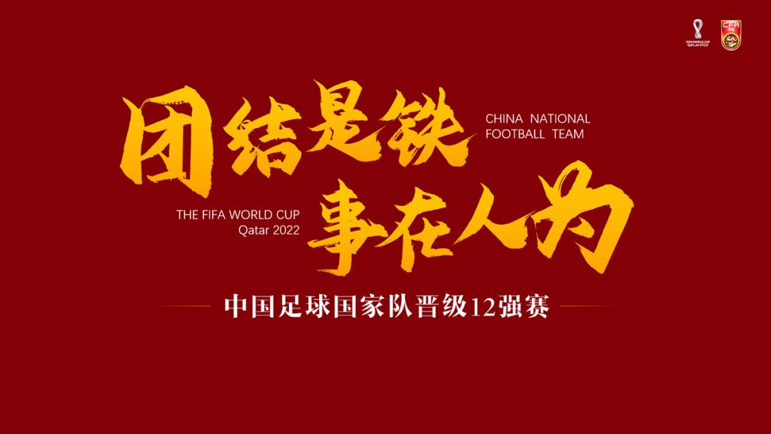 我为集体做贡献ppt,我为祖国做贡献ppt