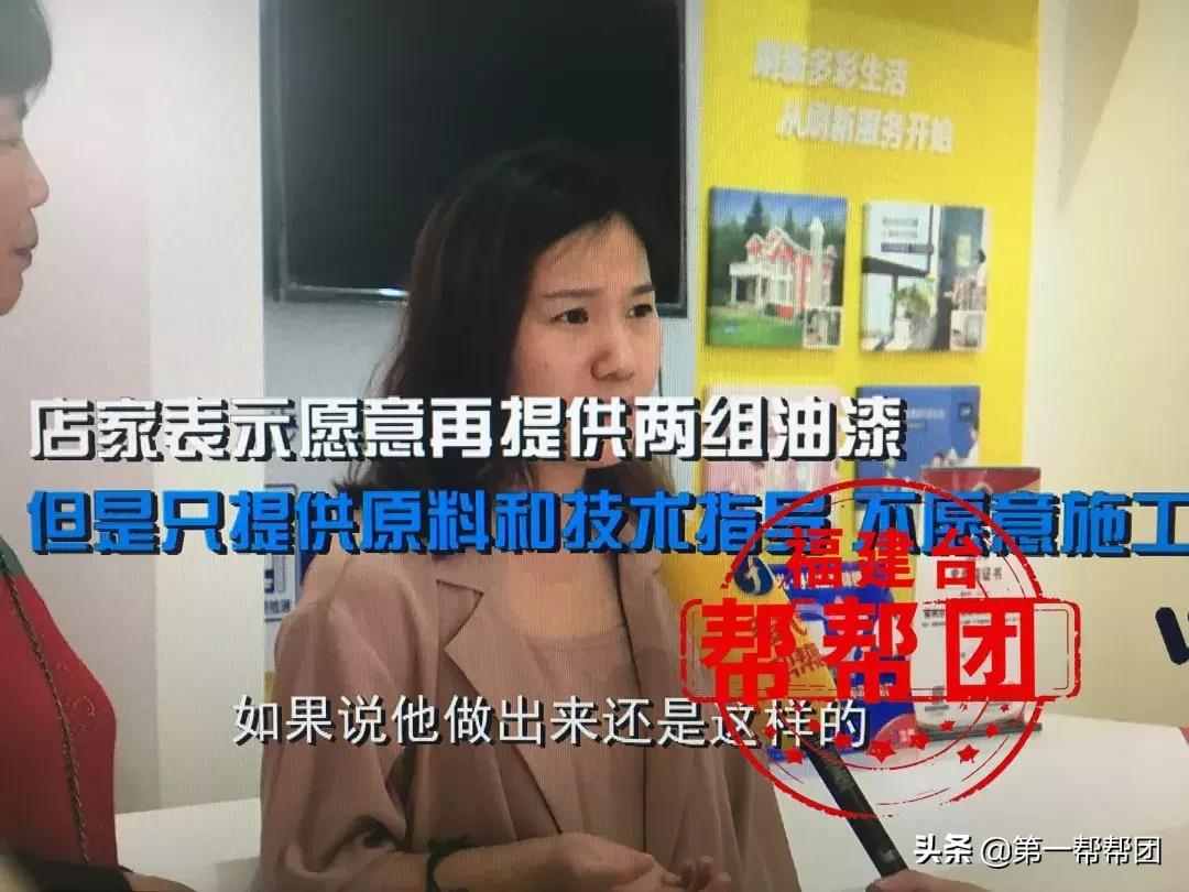 象牙白木质油漆,木器漆象牙白