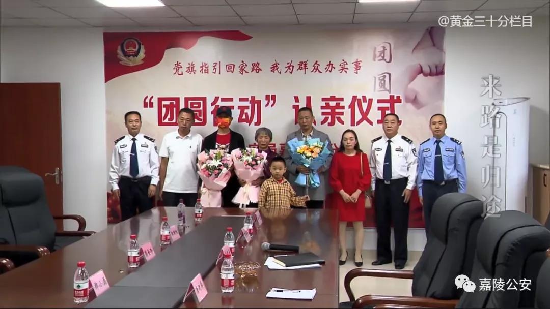 儿童拐卖嫌疑人已经被警方抓到,南充被拐卖