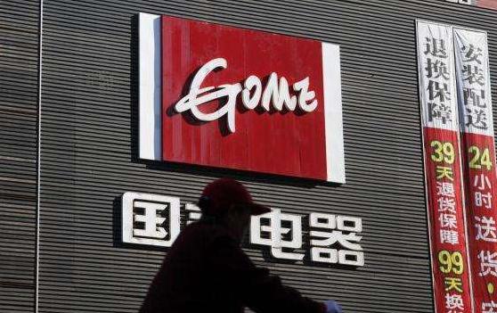 惊爆！戴氏家族豪赌黑龙江，中甲人和欠薪半年恐被放弃