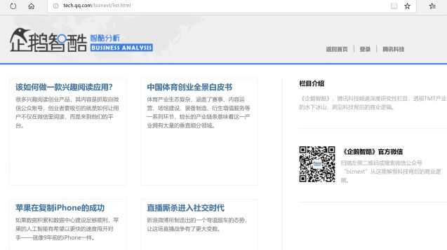 新手免费学插画的12个自学网站,学ps零基础自学网站