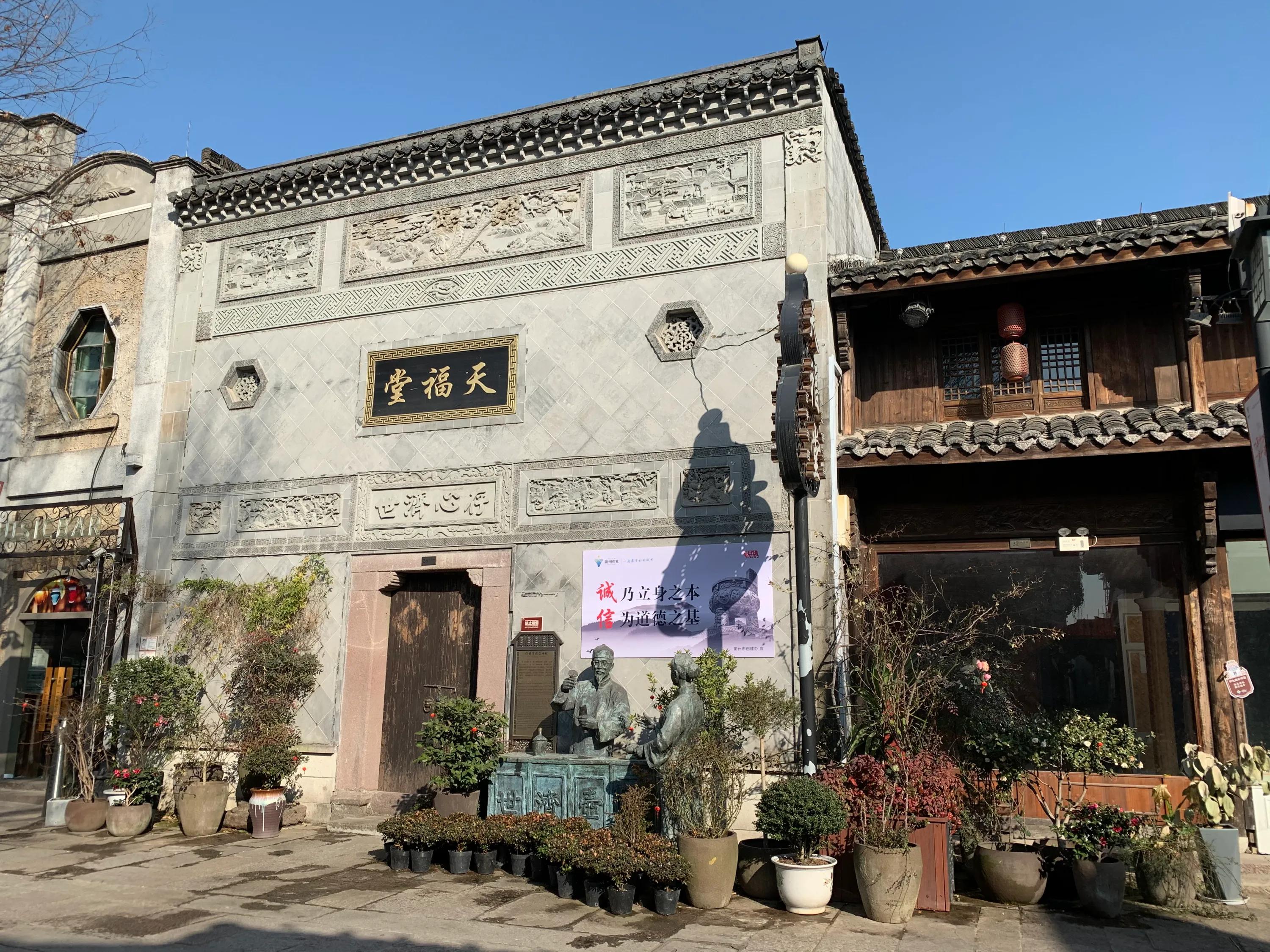 衢州怎么变成旅游热门了,衢州值不值得旅游