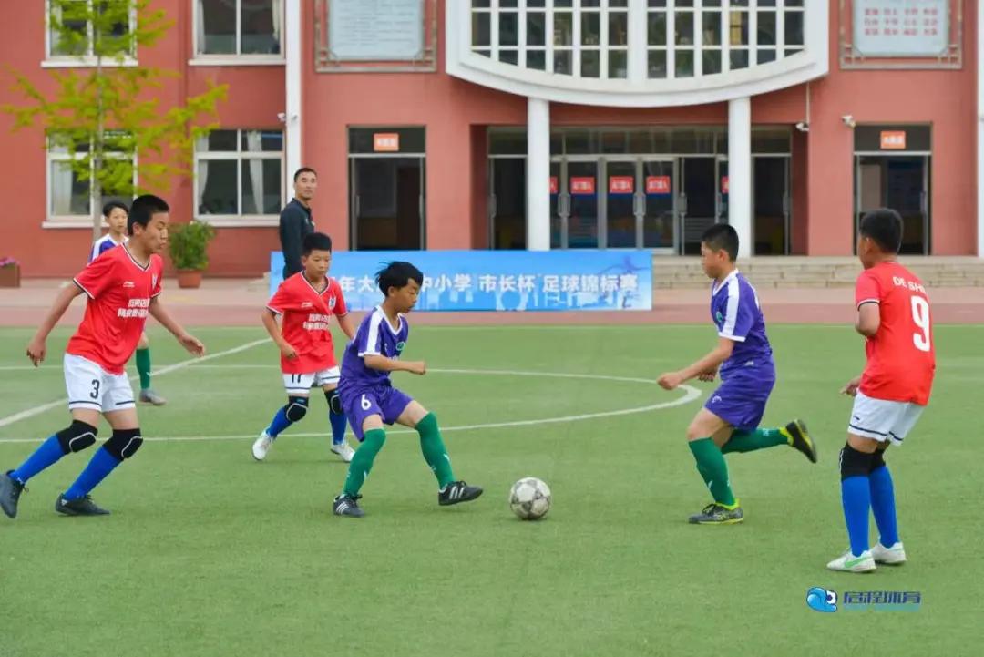 第28届市长杯足球联赛小学,市长杯足球比赛小学组