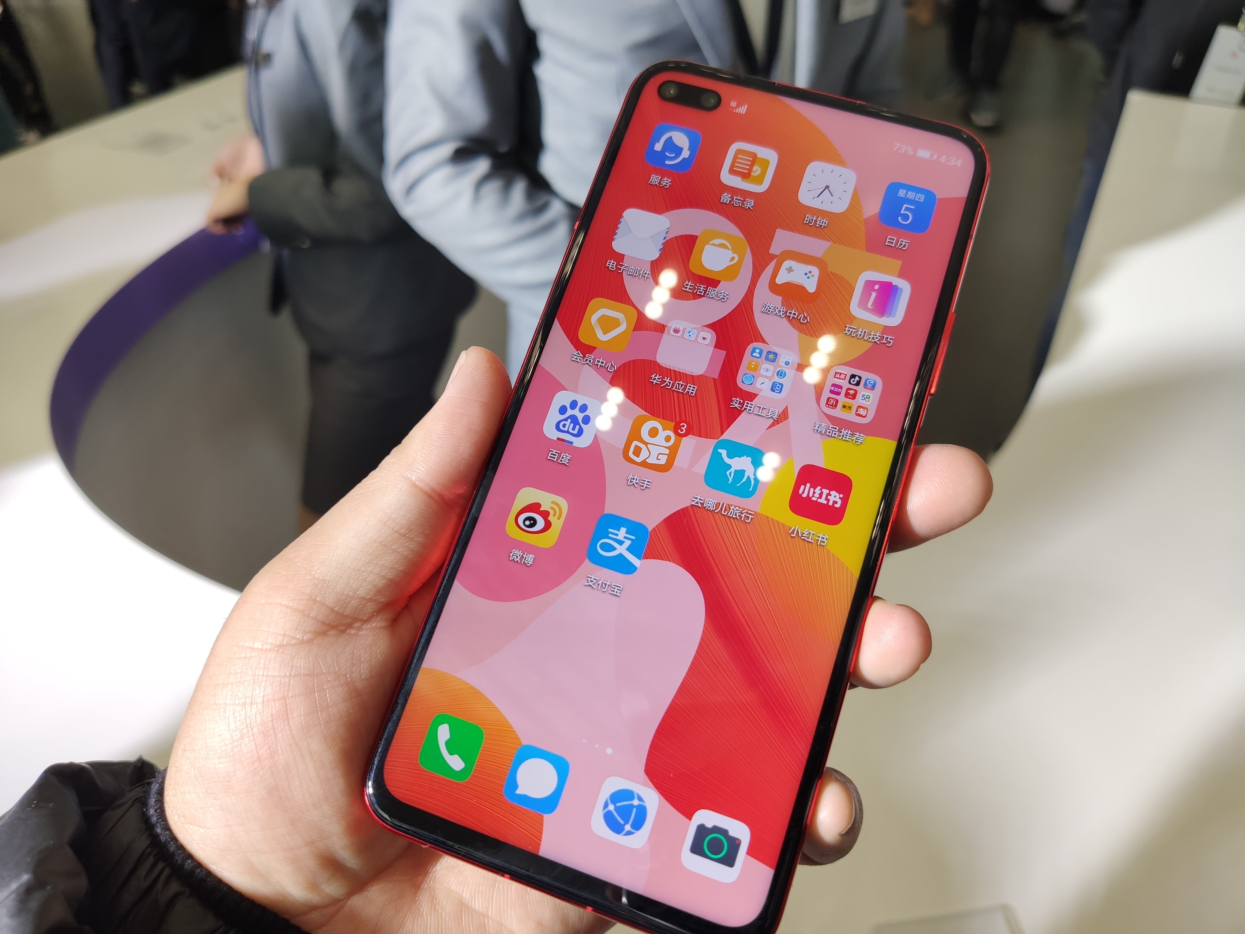 华为手机照相性价比高的型号,华为哪个型号性价比最高