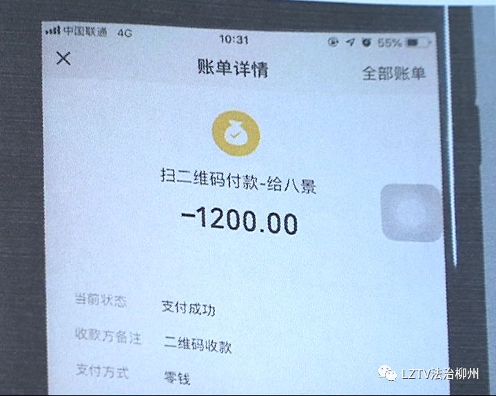 广西奔驰碰瓷案例,广西男子碰瓷被车主暴打