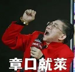 到底一个星期啪几次才算正常？