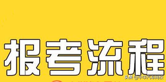 智能楼宇管理师证怎么考,楼宇智能管理师在哪里报考