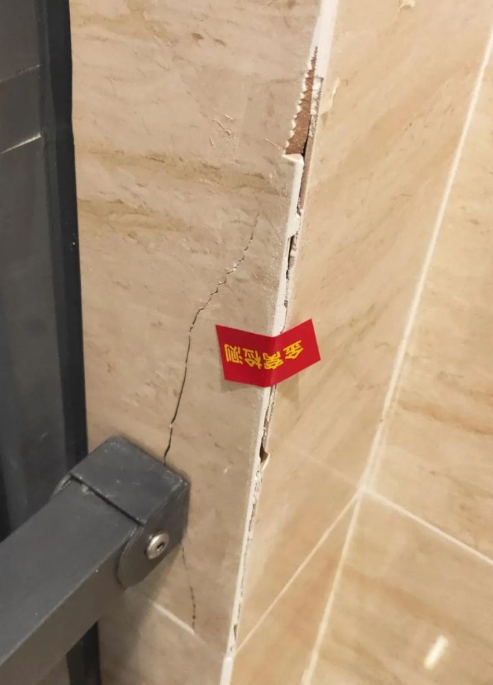 万科质量问题视频,万科高层房子的缺点