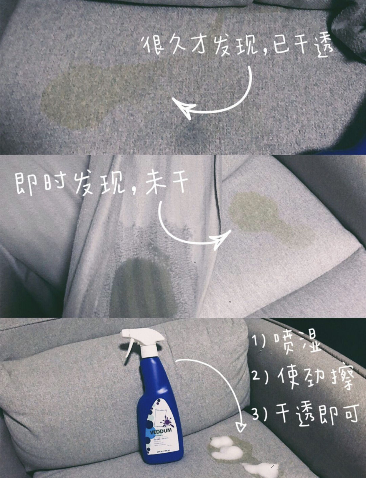 洁癖必备神器学生,洁癖的清洁工具