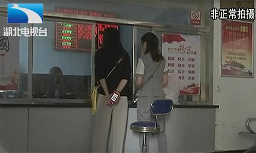 整容整形退款,免费整形还分钱的骗局