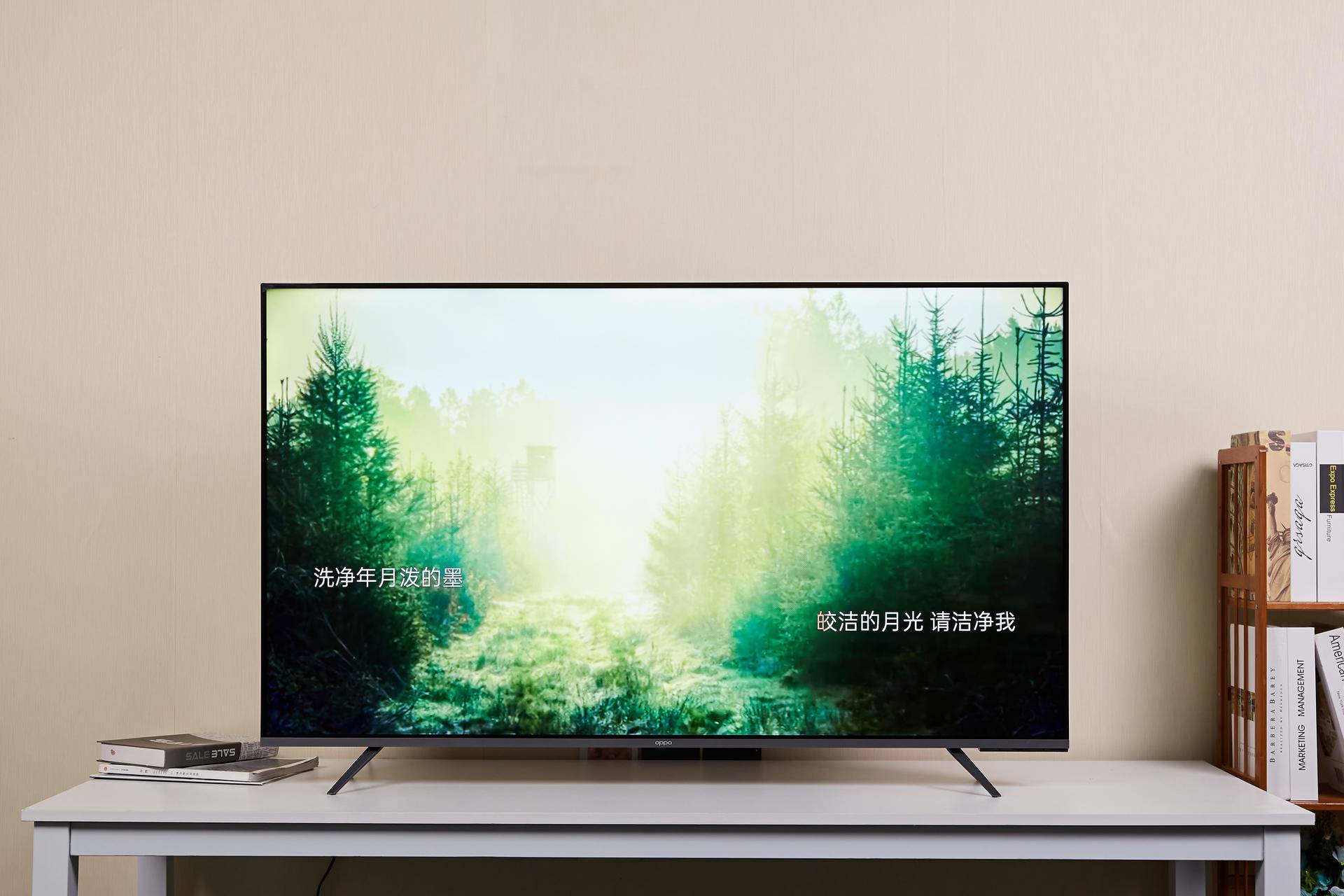 双11无套路oppo这些活动帮你省钱 (1000多块钱的oppo全家桶)