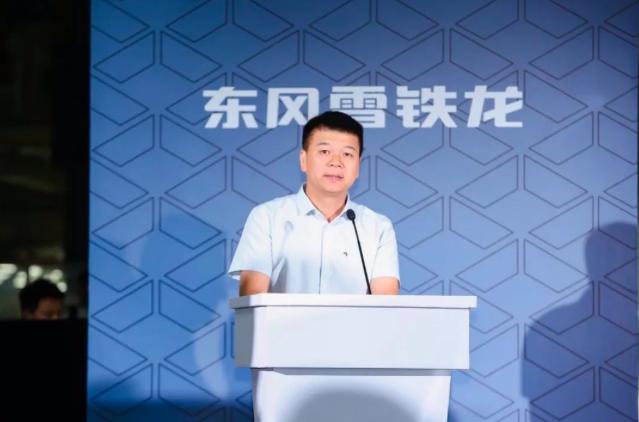 凡尔赛c5x音响品牌,雪铁龙凡尔赛c5x版本对比