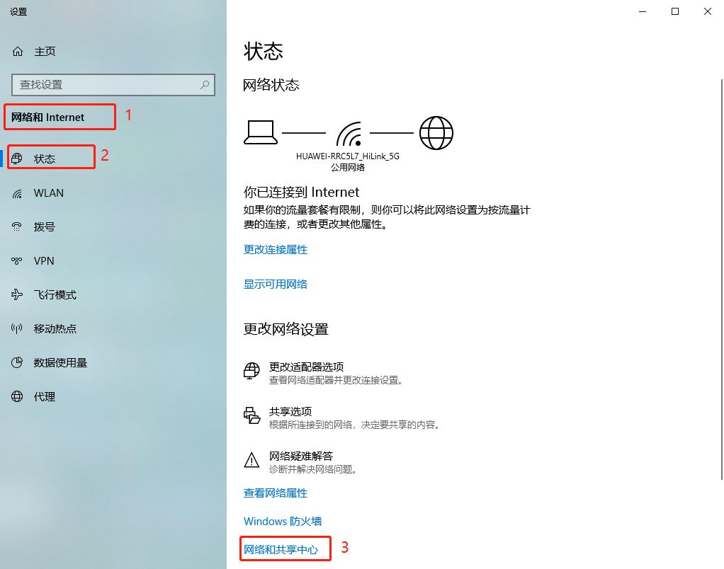 如何实现小米手机与电脑的互联,小米手机与电脑如何同屏互动