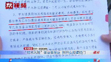 法人玩失踪怎么处理,法人玩失联股东怎么办