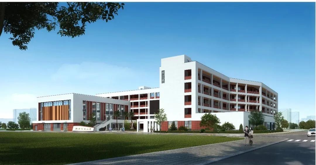 喜报！宋坂小学冠名为“省教院翔安一附小”，今年9月投用