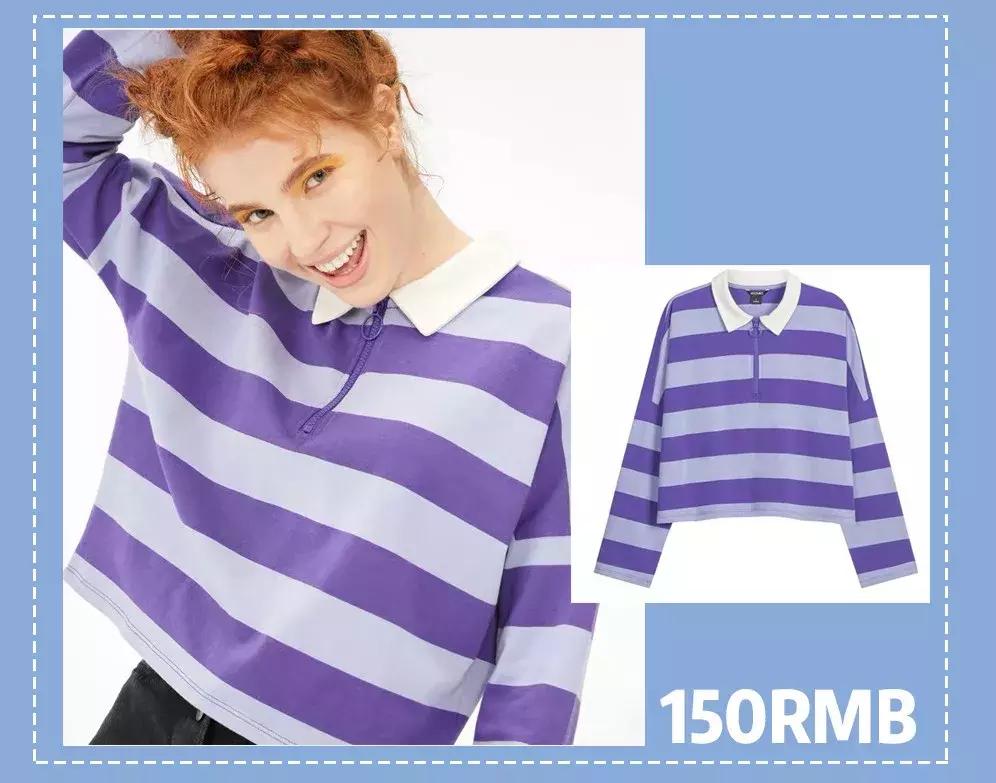 hm实体店衣服推荐,hm衣服比实体店便宜