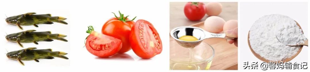 增强免疫力的食谱宝宝,一周只做3次饭