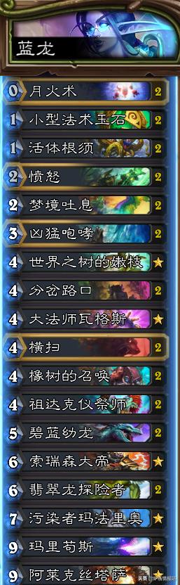 炉石传说狂野卡牌在哪,炉石传说狂野竞技场的卡牌