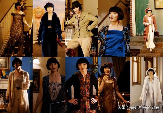 费雪小姐探案电影,费雪小姐探案日记