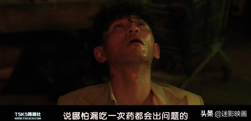 解救吾先生刘德华亲身经历,解救吾先生刘德华被绑架