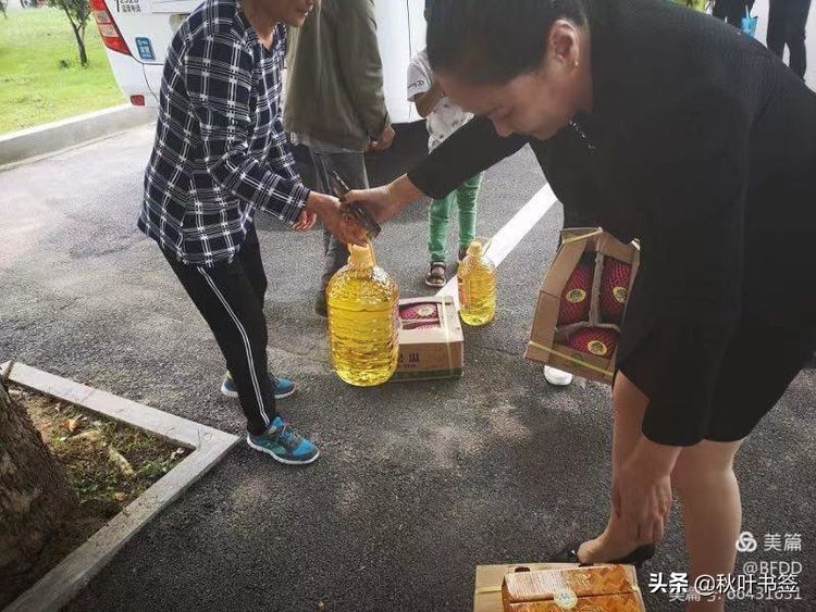 热心公益事业承担社会责任,热心社会慈善公益事业