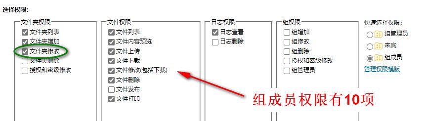 文件夹没法自己排序,为什么文件夹不会按名称排序