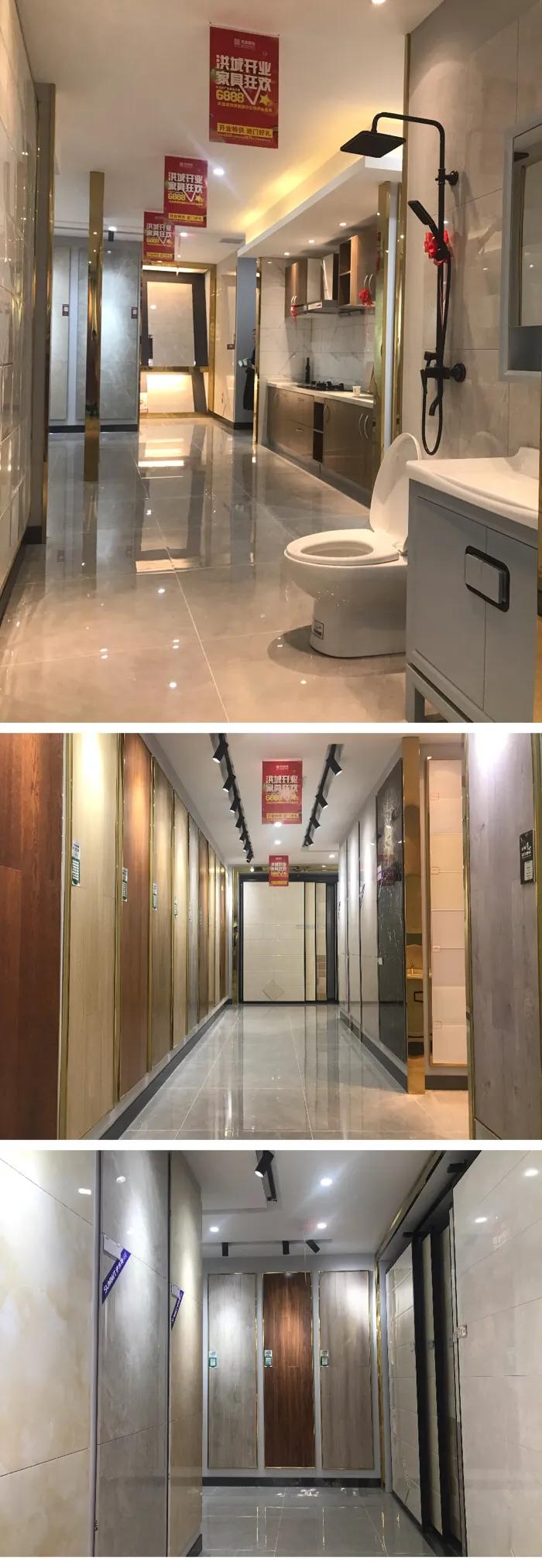 岁月如歌辉煌常在|天品装饰洪城店盛大开业！