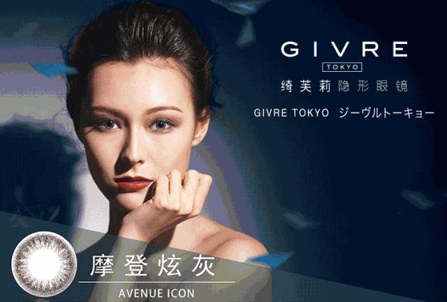 女神节福利查收,女神节有礼