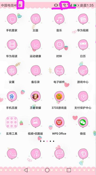 没有网卡的台式电脑如何共享wifi,台式机用无线网卡怎么共享wifi