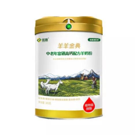 小众品牌羊奶粉排行,成人羊奶粉10大品牌排行榜及价格