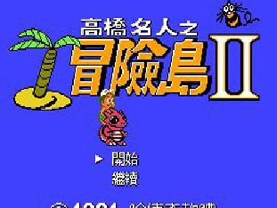 fc红白机游戏,FC红白机游戏排行