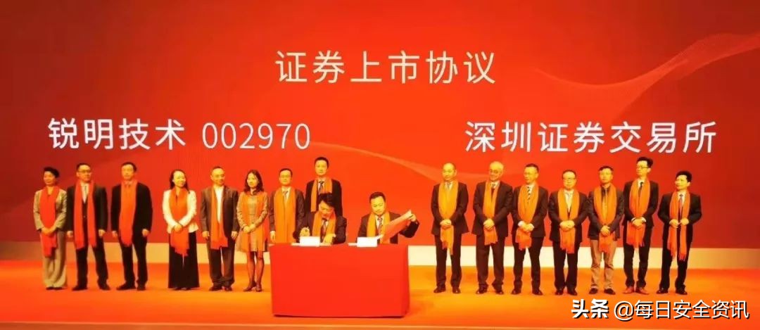 在车载监控市场PK掉安防龙头的锐明技术，在A股上市了