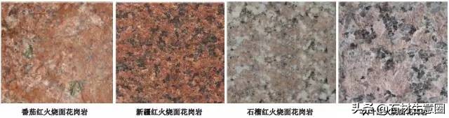 景观石材质有哪些,景观石材基本知识