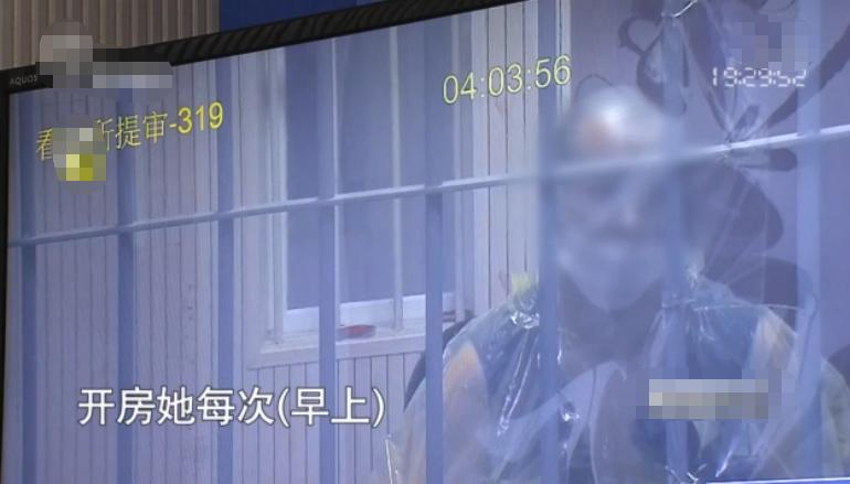 因与两个男人纠缠不清，上海女子被前男友划伤脸部致29厘米长伤疤！事后女子称：前男友真心爱我，会等他出来