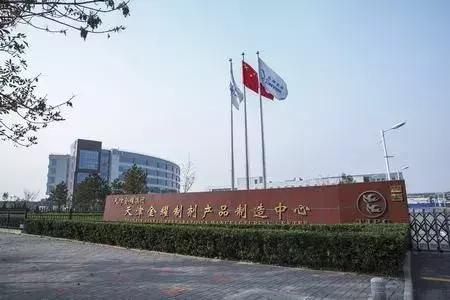 激荡四十年的企业家,激荡四十年中国企业