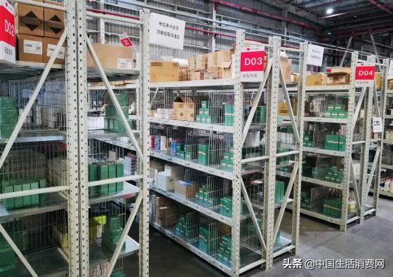 椤跺ア闈㈤湝,椤跺ア闇滈噾姗℃爲