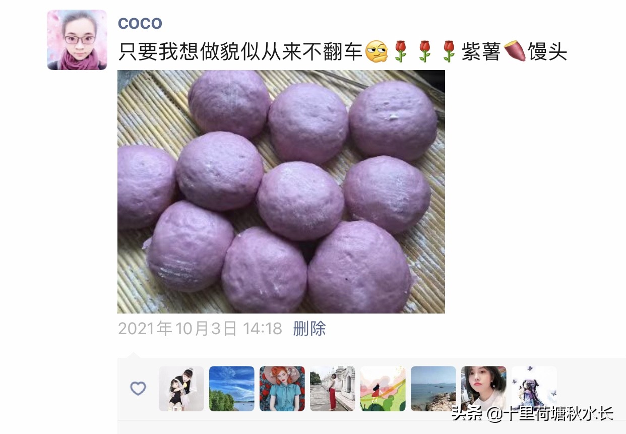 金牌厨师面点师培训学校,金牌厨师教做菜