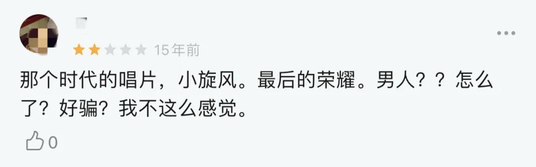 梦想实现家林志颖现场,林志颖为什么叫梦想家