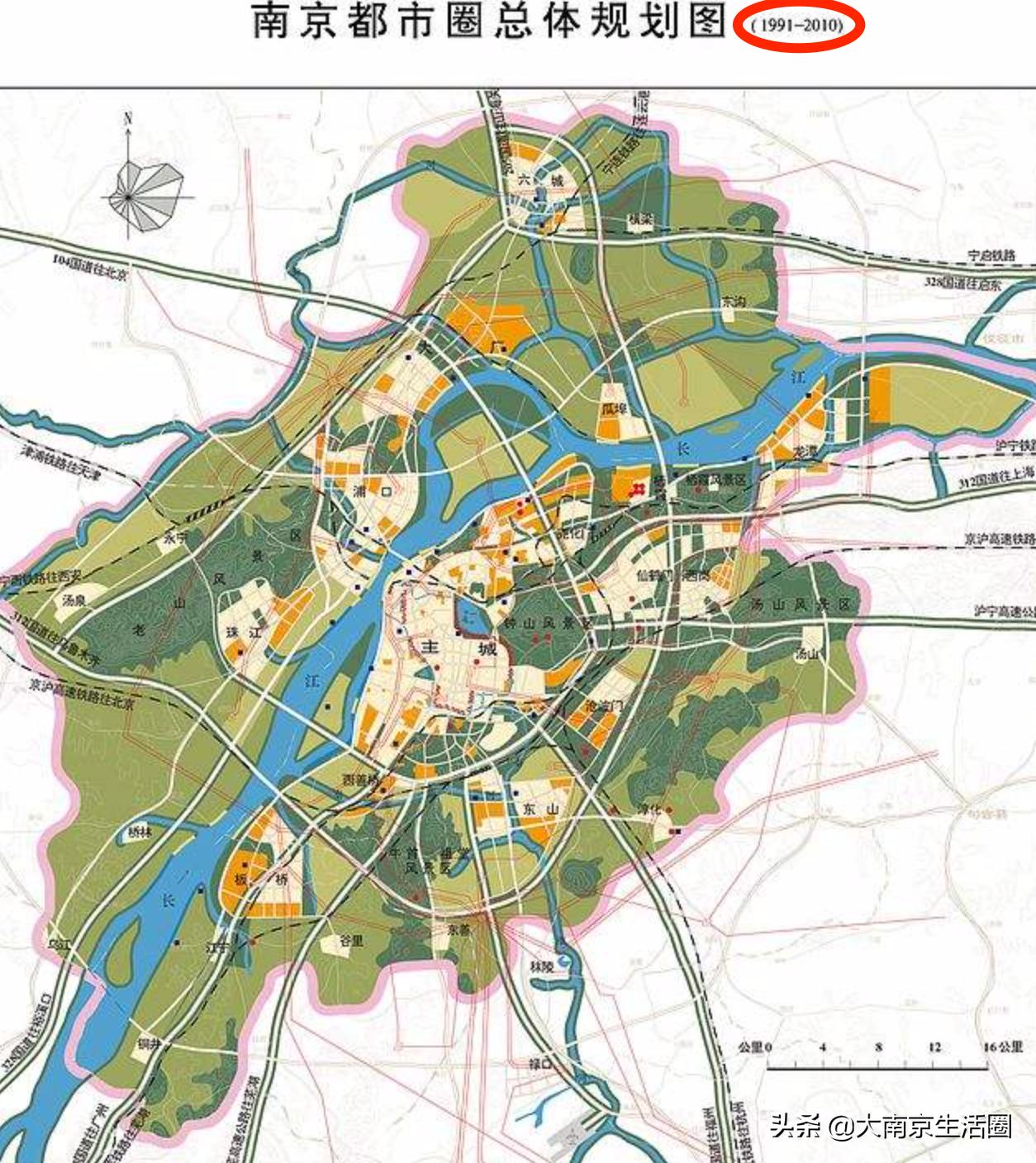 有一说一科技有限公司,有一说一南京