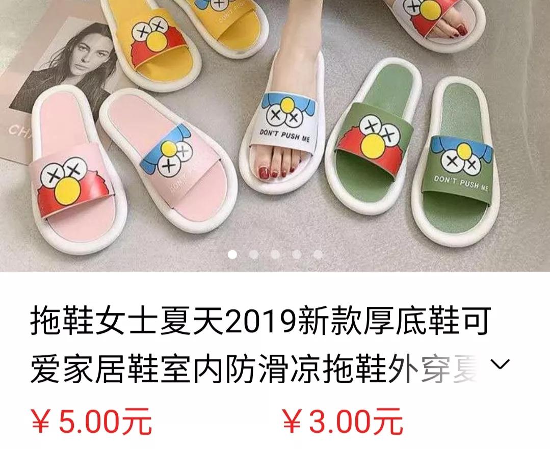 烂脚丫脚趾缝开裂疼,烂脚丫脚趾缝开裂还痒还掉皮