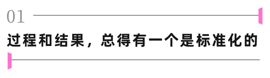 抖音上长得像杨幂的网红,为什么很多网红都感觉长得很像