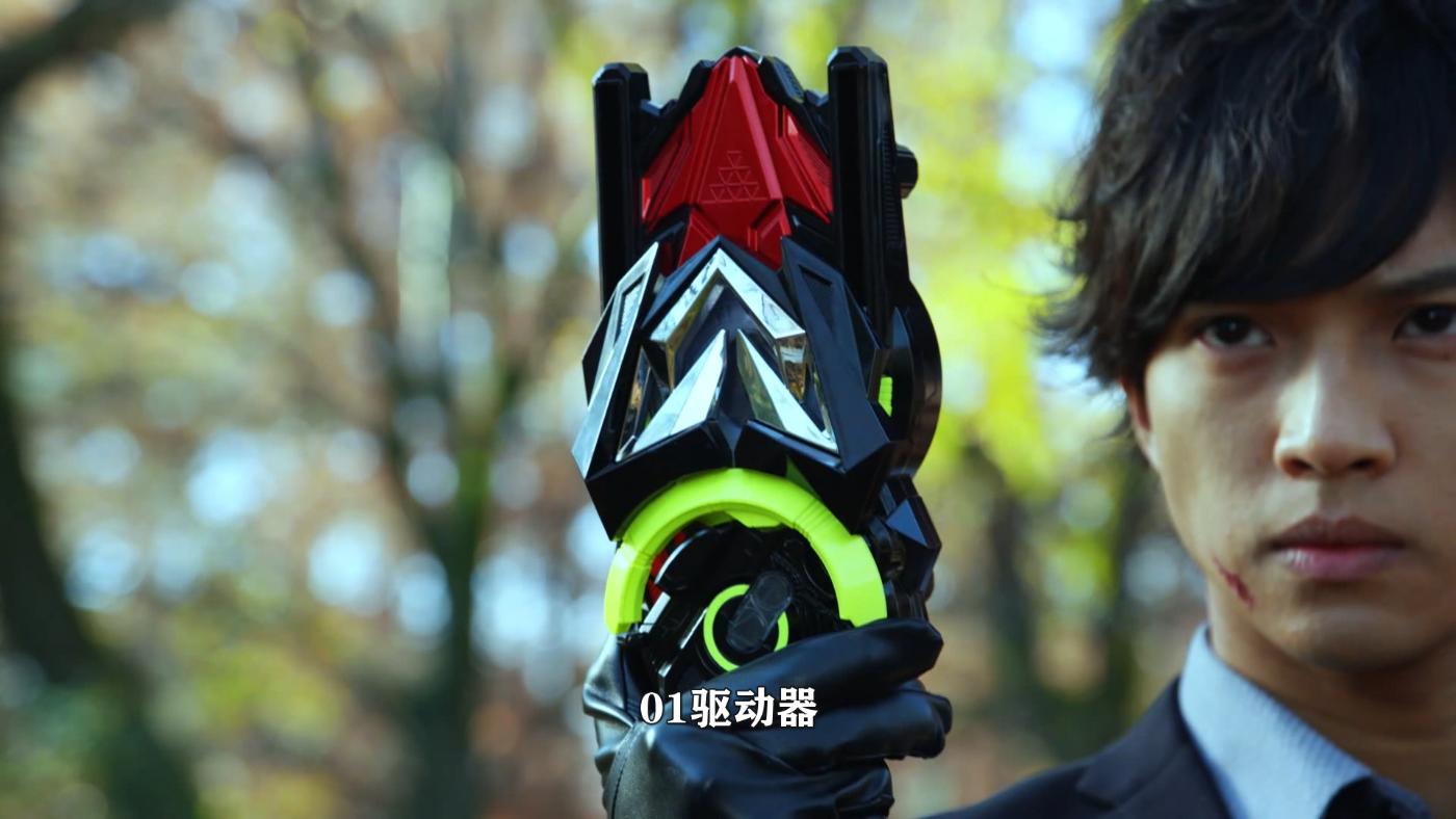 假面骑士零一外传:或人去了趟宇宙,哉亚总裁就搞偷袭,零一无敌