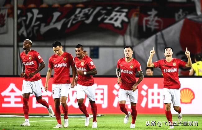 广州恒大对上海上港录像回放,2017广州恒大vs上海上港视频