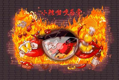 老干妈红油口红,老干妈出的口红