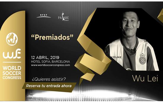 武磊面对皇家社会进球,武磊来中超是不是降维打击